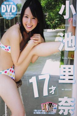 醒来发现男人某物还在身体里